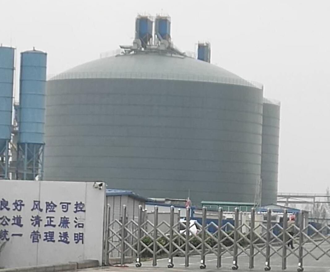 新宁4万吨粉煤灰储存库