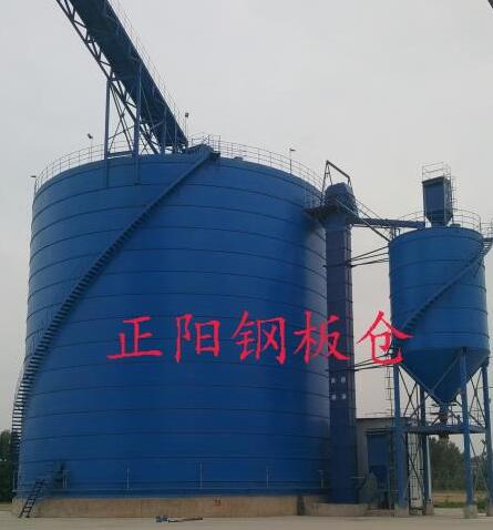 新宁大型矿粉钢板库